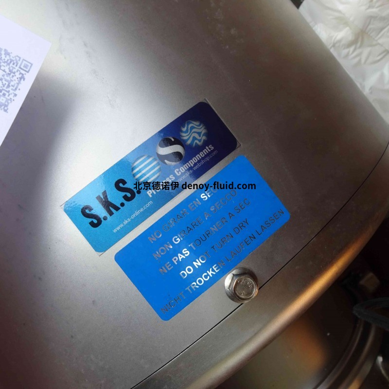 INOXPA DIN-Food 125-100-250厂家报价 INOXPA DIN-Food 125-100-250厂家报价