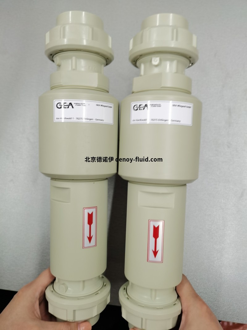 GEA Wiegand 真空泵 GEA Wiegand 真空泵