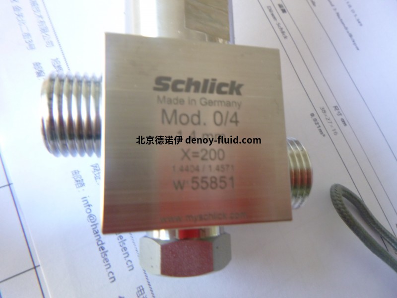 硬质合金喷嘴德国Düsen-Schlick 里克喷头 19695 (5)