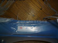 德国Weigel Consulting模拟仪表 德国Weigel Consulting模拟仪表
