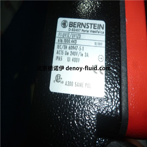 北京德诺伊Bernstein 北京德诺伊Bernstein