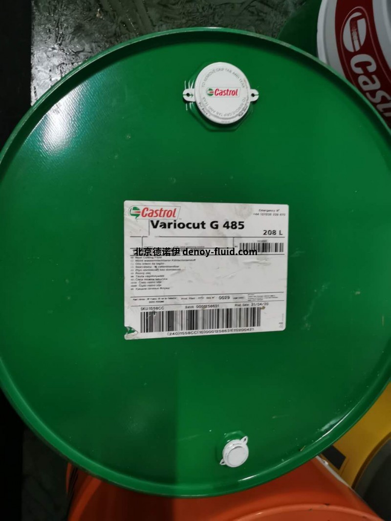 Castrol 嘉实多 空压机润滑油AIRCOL PD 进口油脂 Castrol 嘉实多 空压机润滑油AIRCOL PD 进口油脂