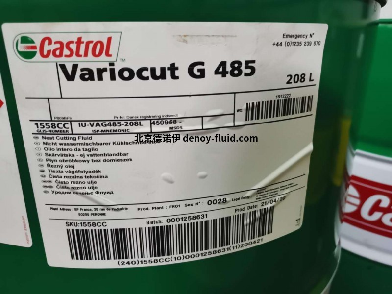 Castrol 嘉实多合成空气压缩机润滑剂Tribol 890/32润滑油脂 Castrol 嘉实多合成空气压缩机润滑剂Tribol 890/32润滑油脂