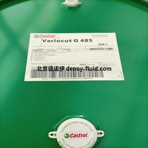 Castrol嘉实多合成空气压缩机润滑剂Tribol 890/100进口润滑油脂 Castrol嘉实多合成空气压缩机润滑剂Tribol 890/100进口润滑油脂