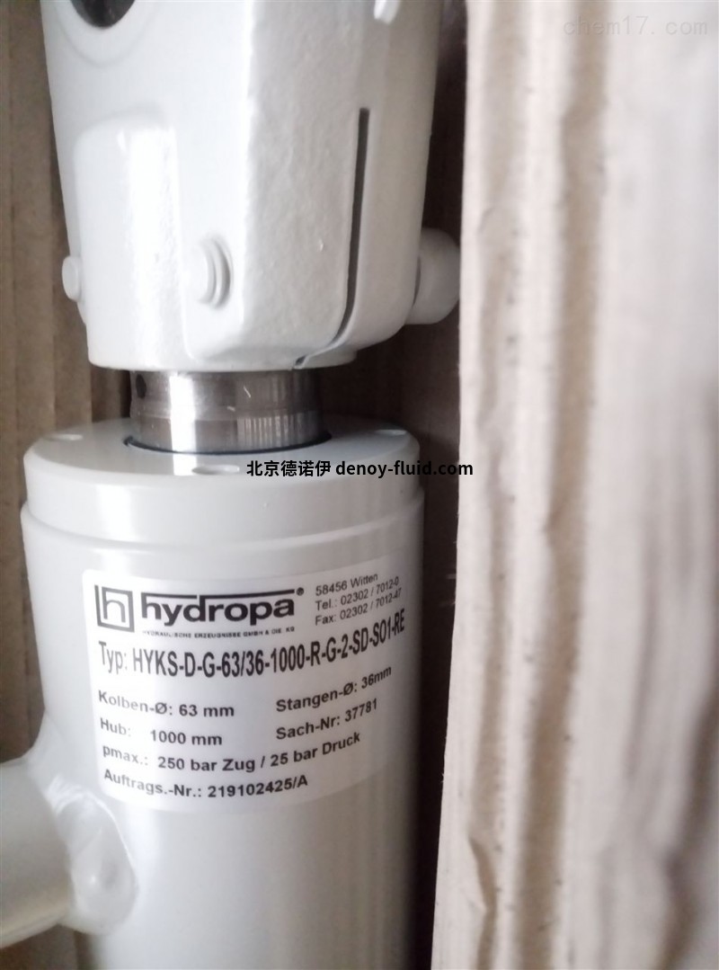 海兆帕Hydropa HP系列手动泵 HP 57 海兆帕Hydropa HP系列手动泵 HP 57