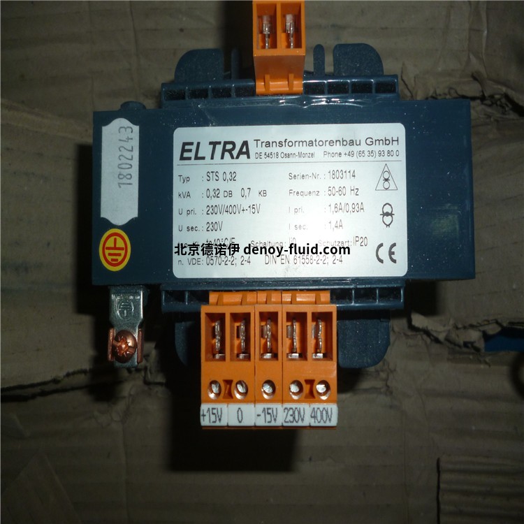 北京德诺伊ELTRA