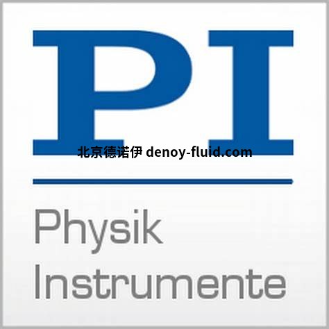 Physik Instrumente (PI) 微型旋转台V-611旋转平台 Physik Instrumente (PI) 微型旋转台V-611旋转平台