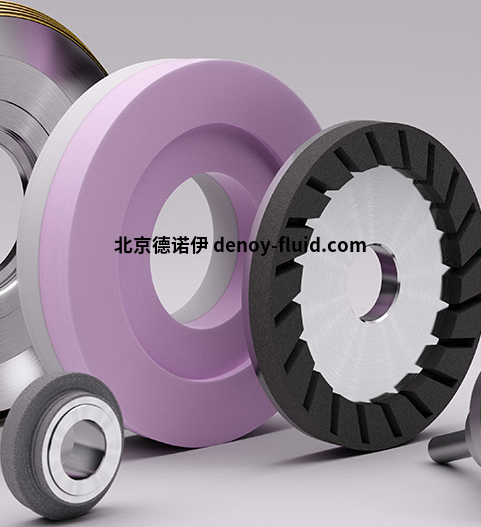 德国Effgen修整工具磨削工具 德国Effgen修整工具磨削工具