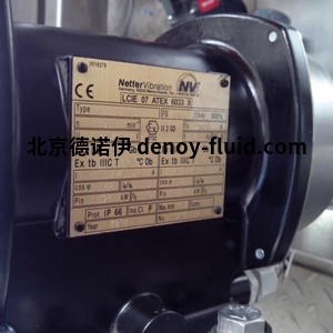 德国奈特Netter Vibration PKL 740/6传感器介绍 德国奈特Netter Vibration PKL 740/6传感器介绍