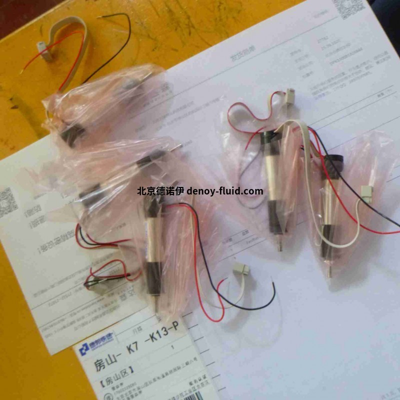 冯哈伯faulhaber08/2系列直齿减速箱介绍 21532 (7)