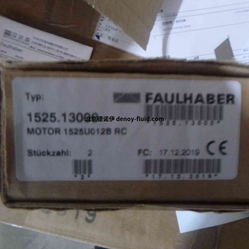 FAULHABER MCS系列直流无刷伺服单元 20338 (5)