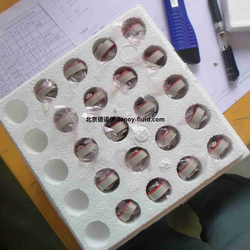 FAULHABER BRC系列直流无刷电机内置调速驱动器 20607 (1)
