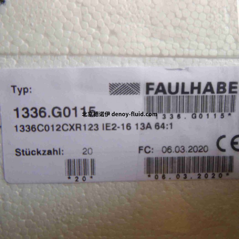 德国冯哈伯FAULHABER BXT系列扁平直流无刷电机价格 20607 (5)