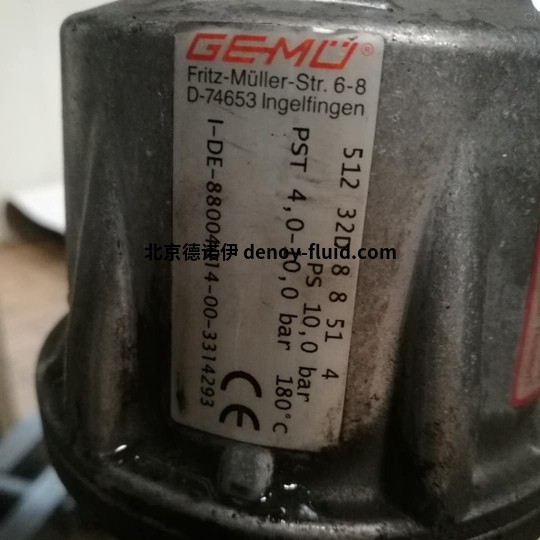 gemue多通道隔膜阀阀体 gemue多通道隔膜阀阀体