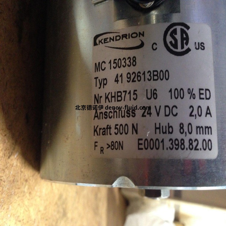 Kendrion感测器OLV554001A00车辆机械使用 src=//rednetsoft.com/skin/m03skinBlue/image/nopic.gif