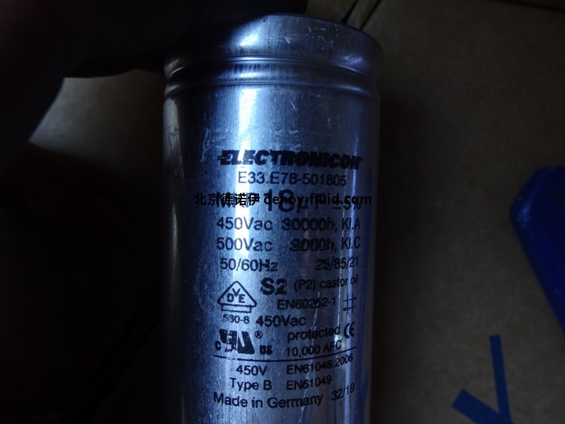 德国FUG电容器充电器HCE 350-2000用于化工行业 19228 (4)