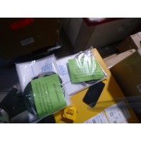 德国fug电路作为暗盒HCE 7-12500系列用于工业行业