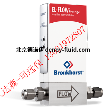 FG-110C_1
