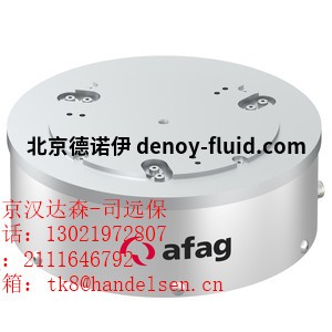 csm_Afag_Feeding_feeder-bowl-drive_BF20_50_3b983c4ffd