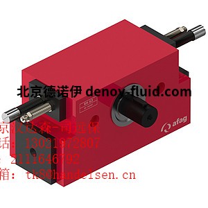 csm_Handhabungstechnik_Rotation-Dreh-Modul_RM63_d864b8d31d
