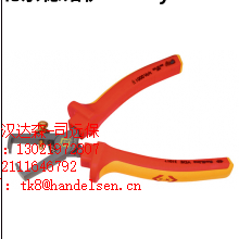 1621585174(1)