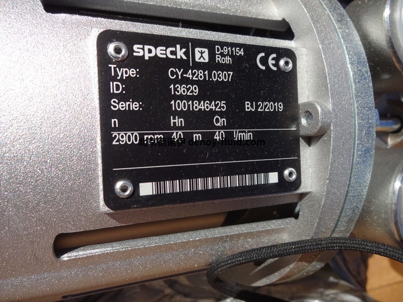 speck高压往复泵NP16 / 21-140 17737 (2)