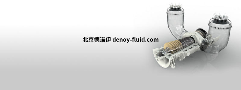 ansansaldoenergia超大型直流电机GH200 SK用于发电厂 GT_AE942_HEADER