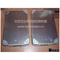 zargesK 470 装运箱安全