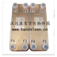 Funke换热器热交换器品牌多系列介绍