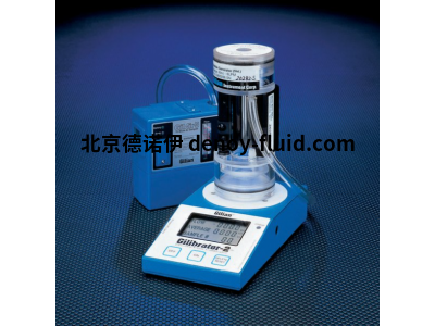 Gilibrator-2 基本标准流量套件 产品编号 800271-2