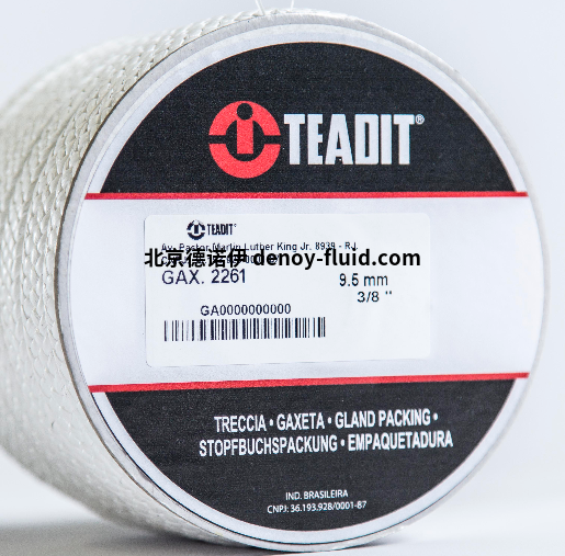 Teadit压缩纤维片盘根垫片 Teadit压缩纤维片盘根垫片