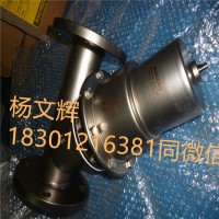 意大利 Burocco  开/关角截止阀2/3通SBS / S – BW系列