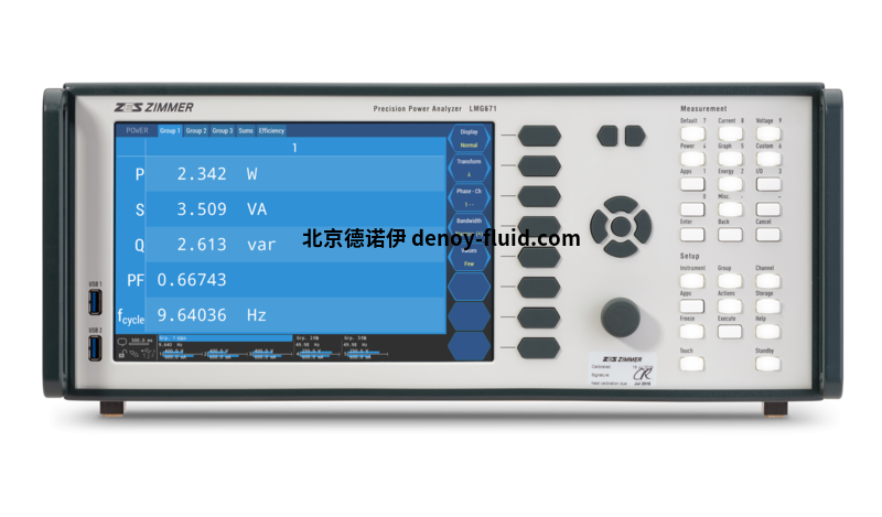 德国品质LMG671精密功率分析仪 德国品质LMG671精密功率分析仪
