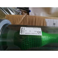 Kubler绝对单圈编码器5242参数详情