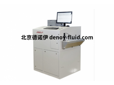 德国 OBLF 直读光谱仪 GS 1000-II系列