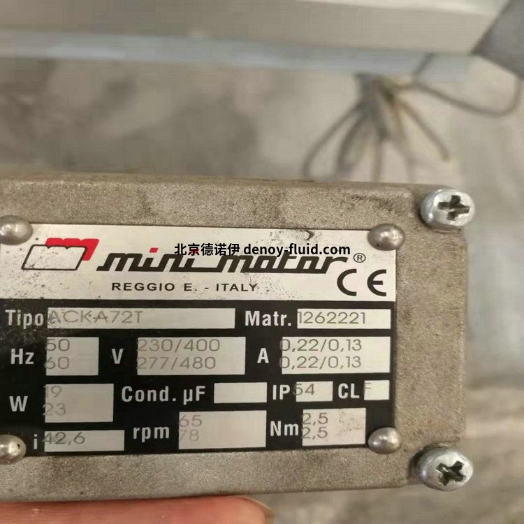 Mini Motor品牌齿轮减速电机优势供应
