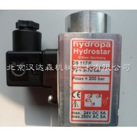 Hydropa压力开关DS117参数详情