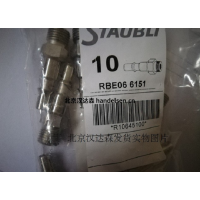 德国VOSS直通接头0112752093参数详情