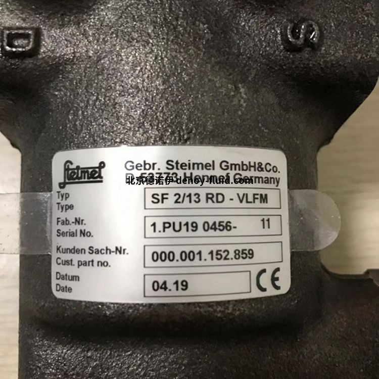 Steimel德国产品转子泵型号 SF 4-112 RD Steimel德国产品转子泵型号 SF 4-112 RD