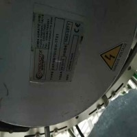 德国Conductix-Wampfler80系列高品质按钮式吊坠