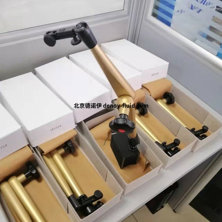 HG品牌液压测量支架工作半径550mm HG品牌液压测量支架工作半径550mm