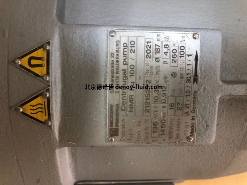 dickow迪克泵NMBh 50,磁力驱动用于供热厂 dickow迪克泵NMBh 50,磁力驱动用于供热厂