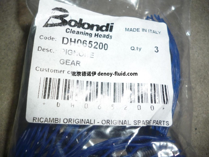src=//rednetsoft.com/skin/m03skinBlue/image/nopic.gif