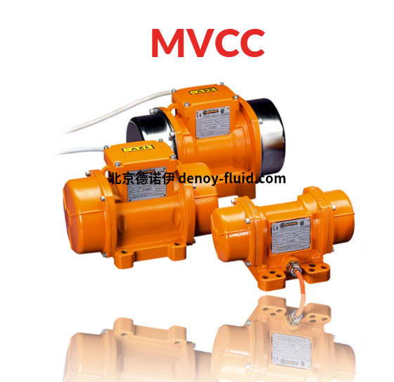 Italvibras G. Silingardi直流振动器MVCC系列