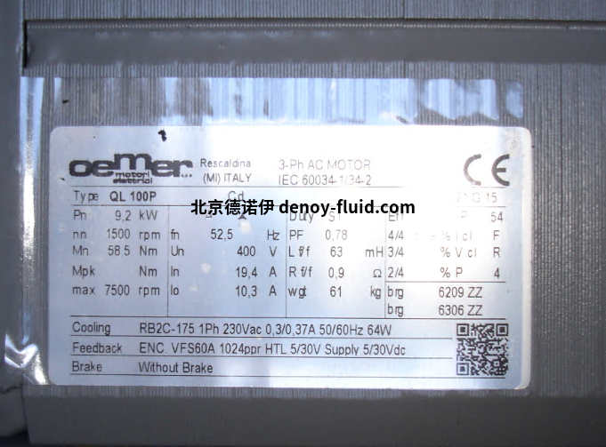 意大利oemer交流三相电机QCA 71 B/4 