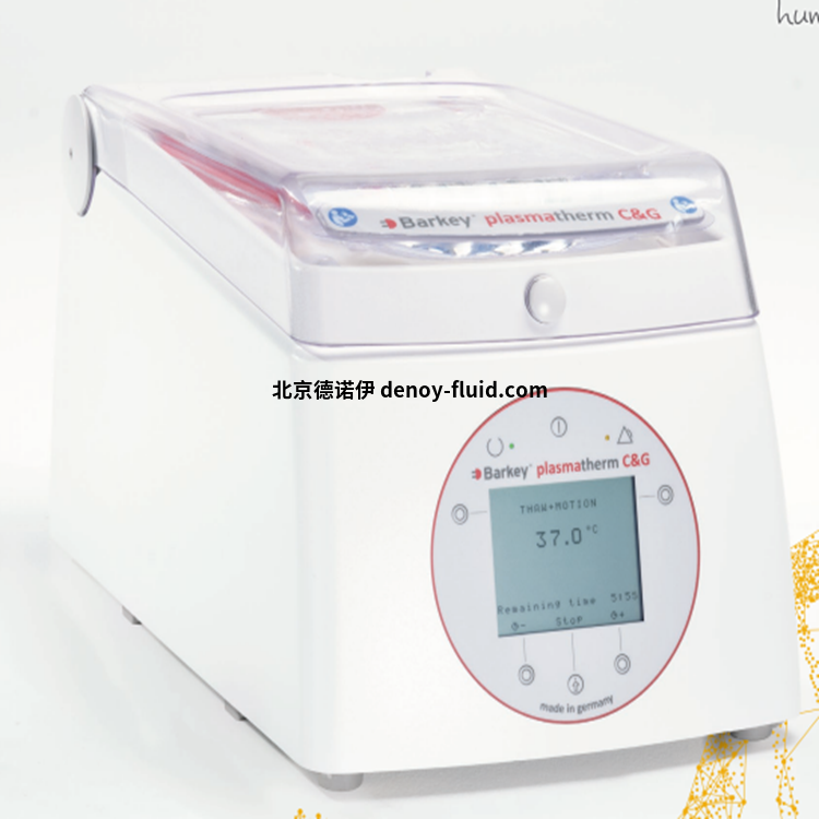 barkey细胞复苏仪plasmatherm C&G用于生物实验室
