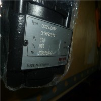 德国BUCHER QXM42-032L-HS-NSKRG1PA内部减速机 百年工艺 匠心打造