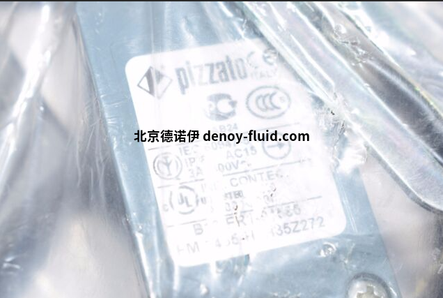 微信图片_20211208134939