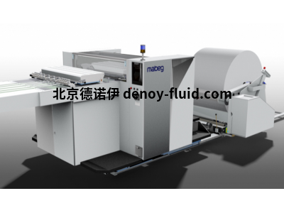 MABEG马贝格 MSP 54