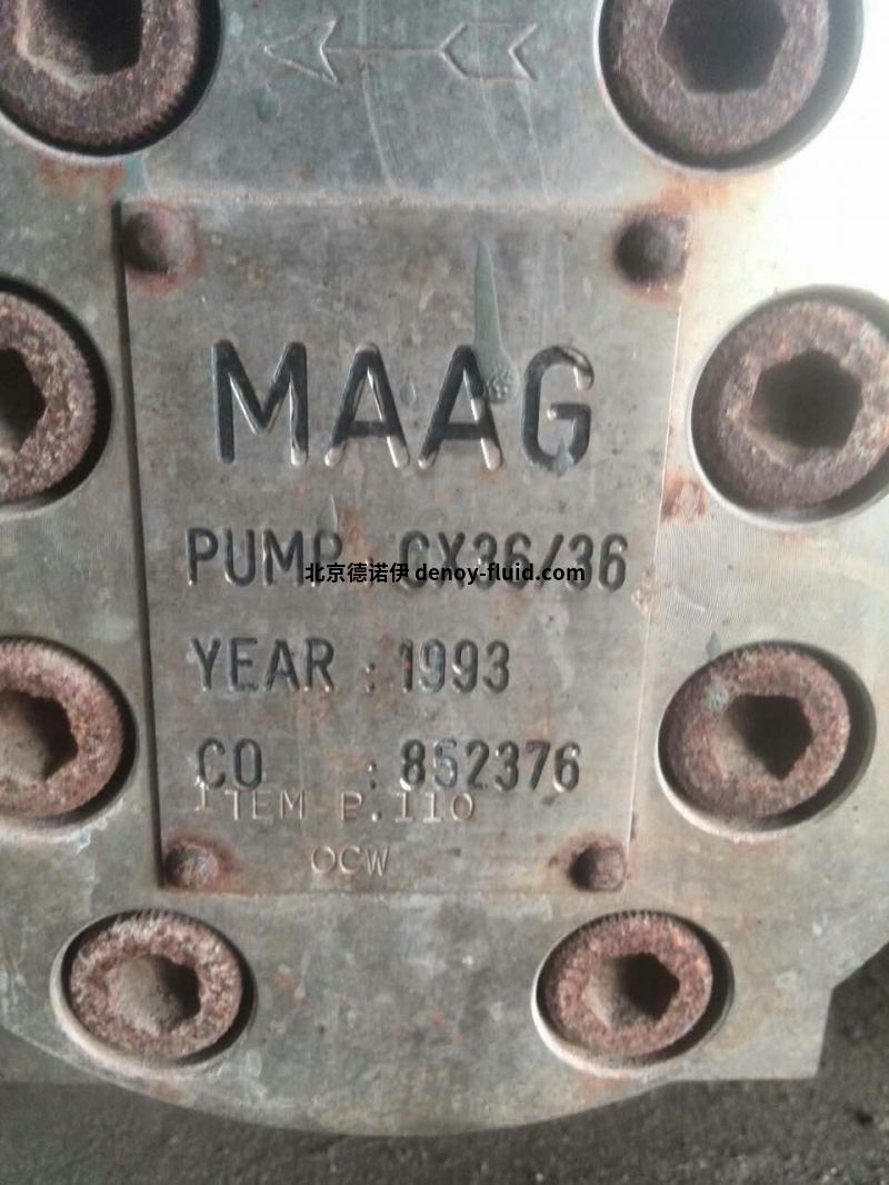 MAAG耐腐蚀refinex® 36/36 齿轮泵 MAAG耐腐蚀refinex® 36/36 齿轮泵
